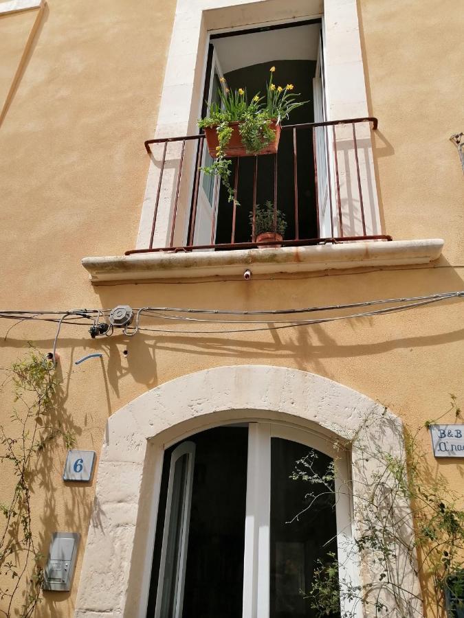 A Naca Villa Ragusa Buitenkant foto